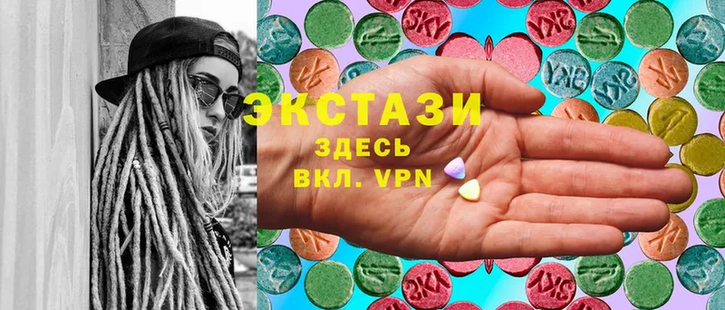 купить наркоту  Йошкар-Ола  Ecstasy Philipp Plein 