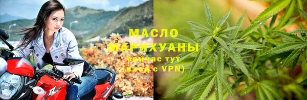 бошки Балабаново